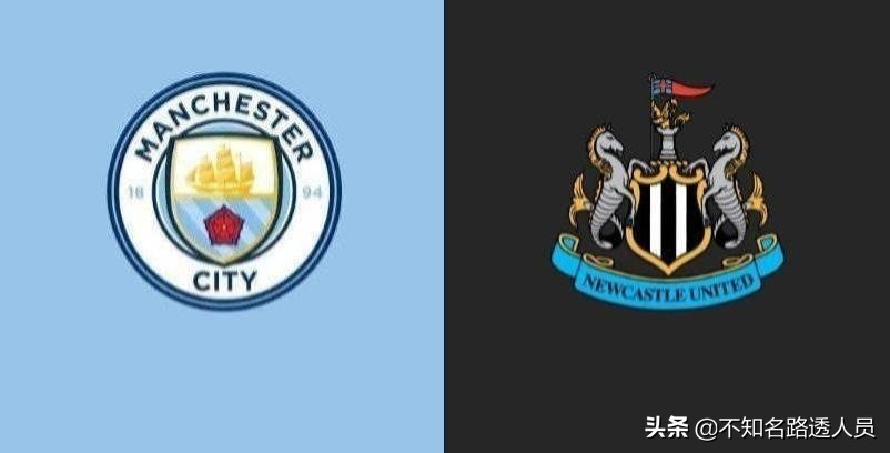 英超第三十轮曼城vs阿森纳预测,英超曼城vs纽卡斯尔预测