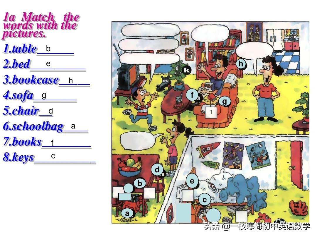 七年级上册英语第九单元section2b,七年级上册英语第八单元sectionb