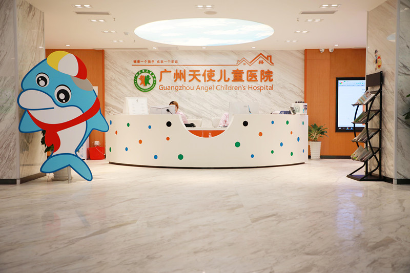 广州天使儿童医院儿科正规吗,广州天使儿童医院视频