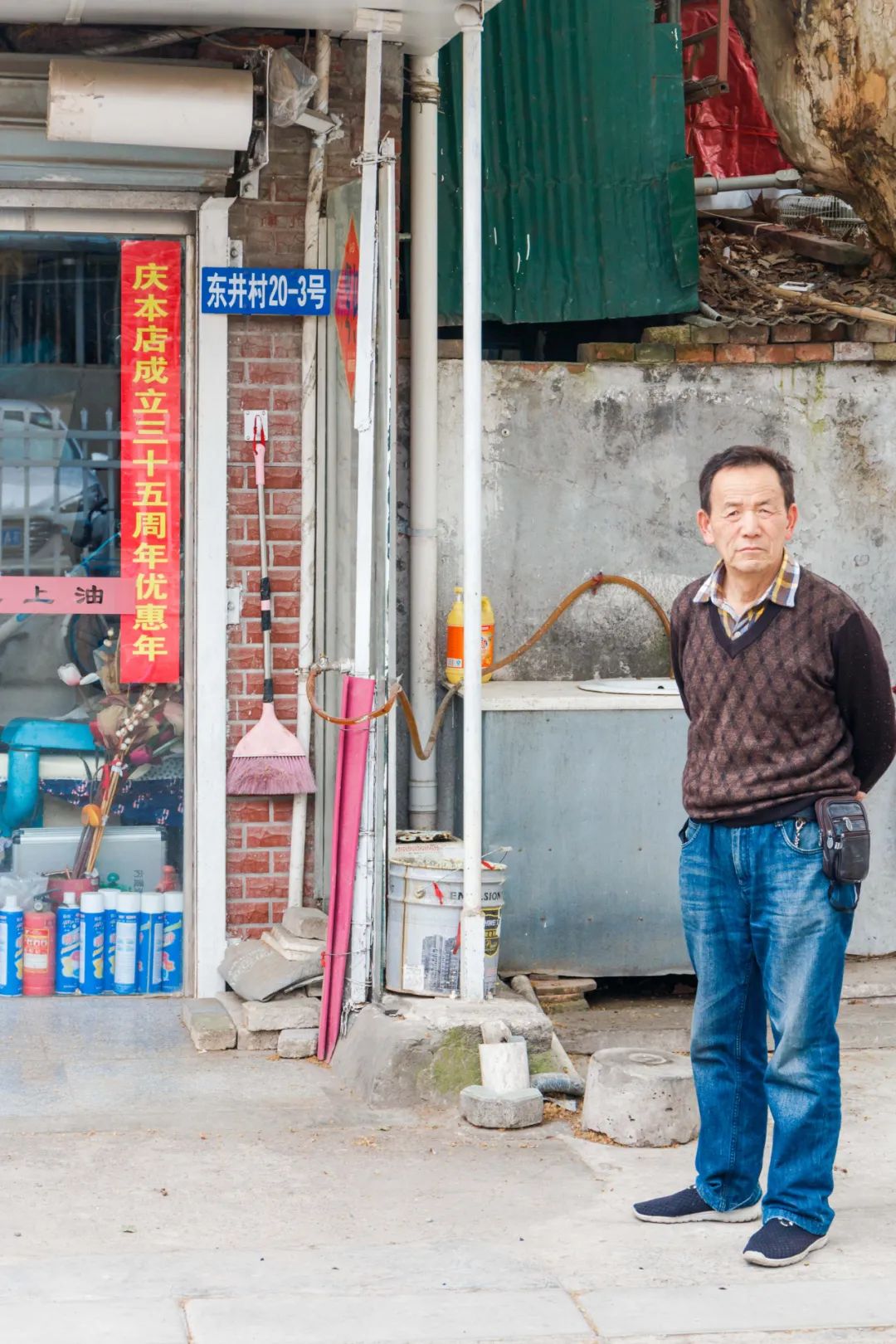 南京迈皋桥全景图,南京迈皋桥老照片