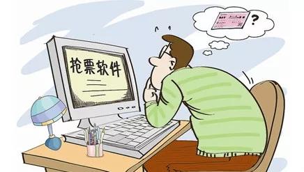 春节要警惕什么诈骗,春节必须警惕的十大骗术