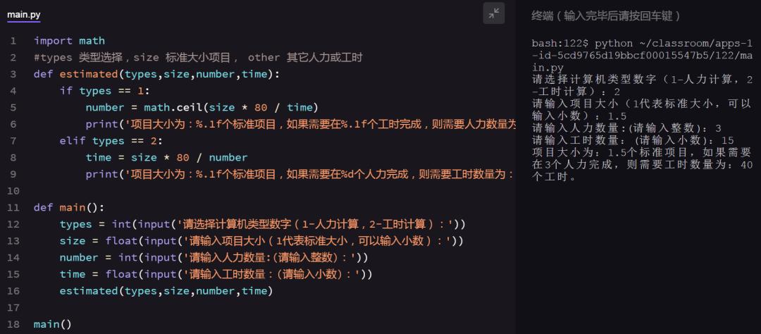pythonrange鍑芥暟,pythonsub鍑芥暟