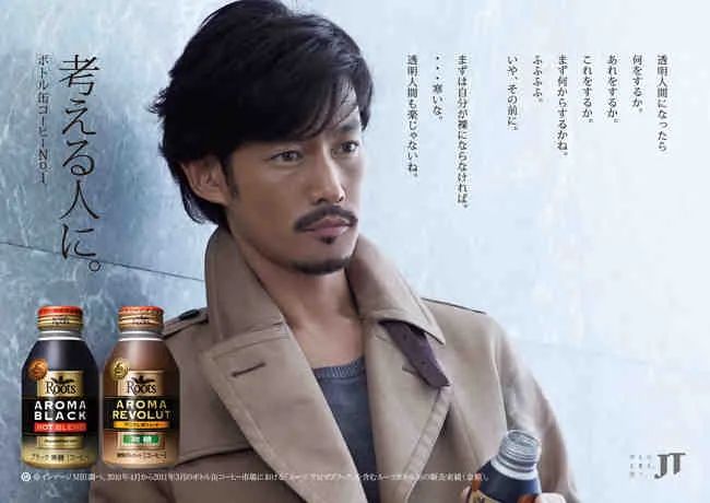 娱乐圈50岁仍单身的男明星,50岁还单身的男生