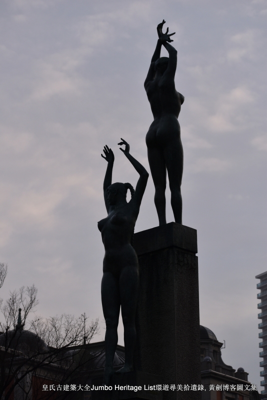 第987回：碧云引风浮吹不断，过三重四日品抹茶