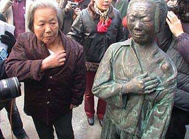 国家公祭日有些事情我们不能忘记,国家公祭日84年我们从未忘记