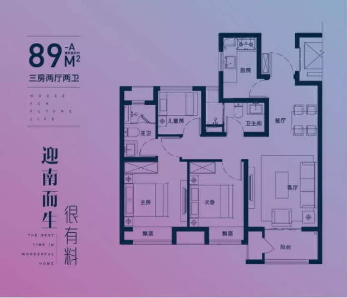 后浪威力有多强大,后浪板块