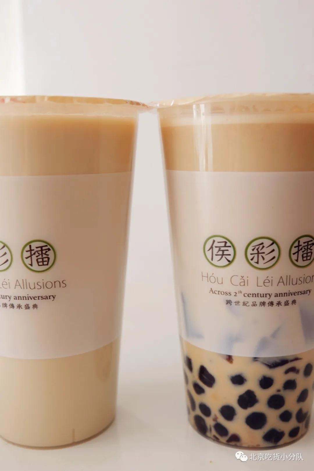 3月奶茶合集,3月奶茶换购