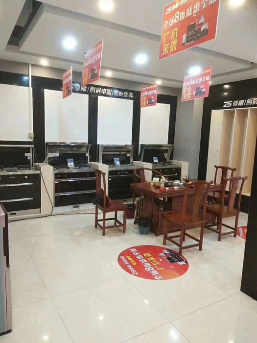 厨卫加盟推荐哪个品牌,厨卫加盟招商方案