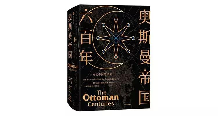 历史经典励志书籍推荐,十本有深度的历史哲学书