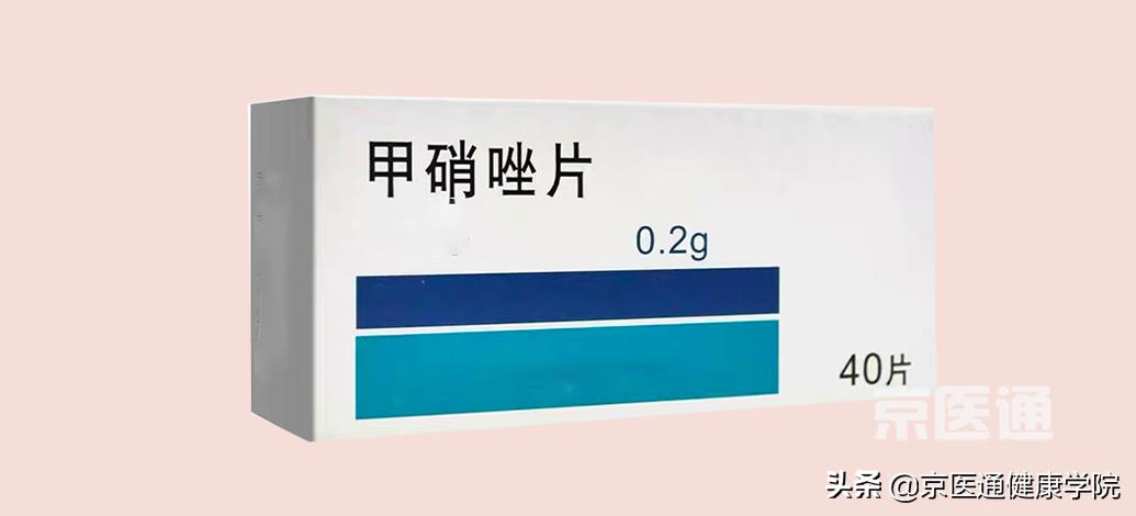 消炎药治疗牙痛真的靠谱么,牙痛药水真的有用吗