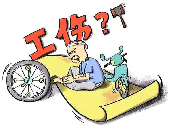 工伤认定申请证据清单怎么填写,证据不多申请工伤认定会成功吗