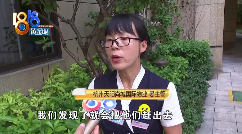 老奶奶说自己太不应该了!女儿看到55瓶“养护乳”