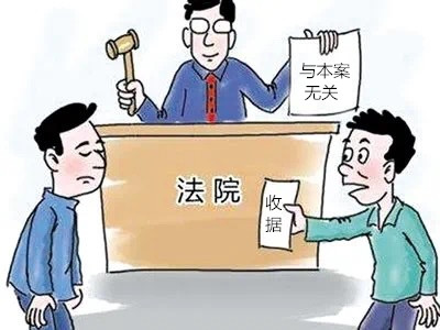 【西固法院案例】提交了这么多证据居然被判败诉？（上）