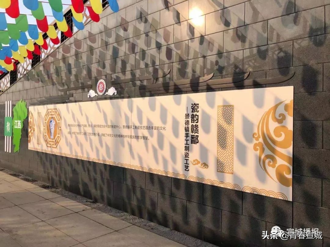 第九届文房四宝文化旅游节开幕式,文房四宝旅游节策划