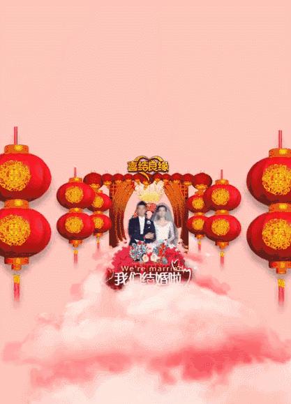 无图电子请柬制作app推荐,年会电子请柬免费的网站