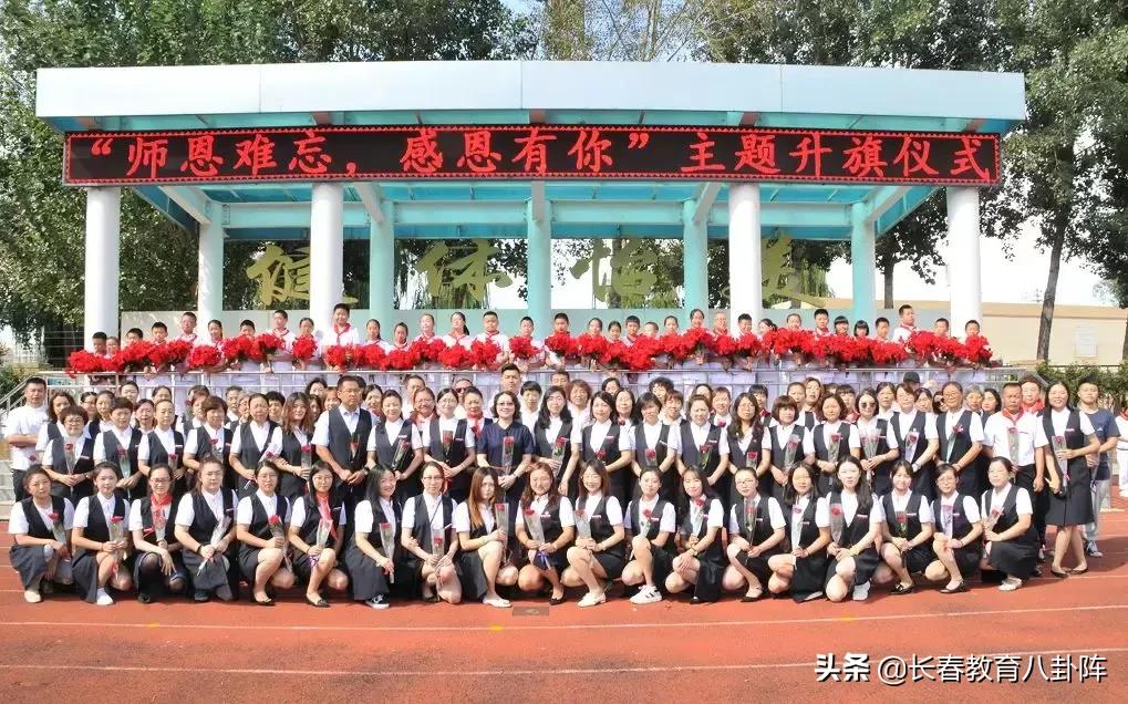 长春全日制北方教育哪个校区好,长春外国语学校里面环境