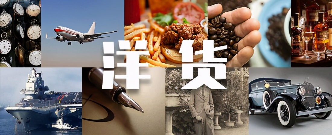 国货之光全新智能老花镜,美丽岛渐进多焦老花镜是骗人的吗