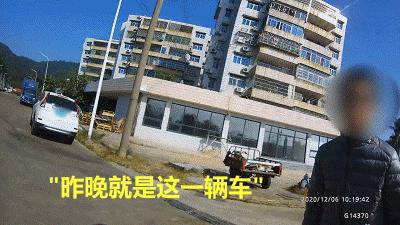 珠海同一车主名下车牌互换,珠海两个车牌的车