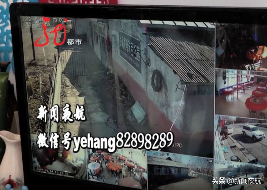 绥化男子下车问路丢了一沓钱，调监控却发现，这段录像不见了！是监控故障，还是视频被人为掐掉？