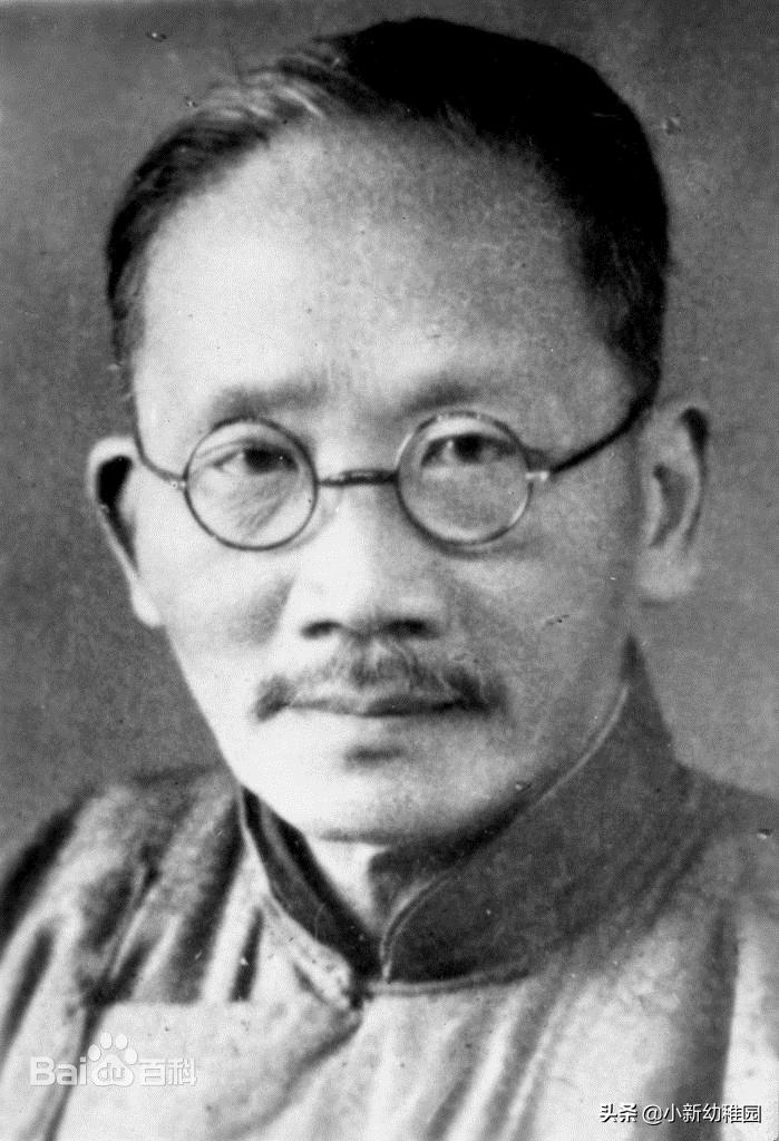 中国现代史上第一位教育总长蔡元培先生：其生也荣，其死也哀