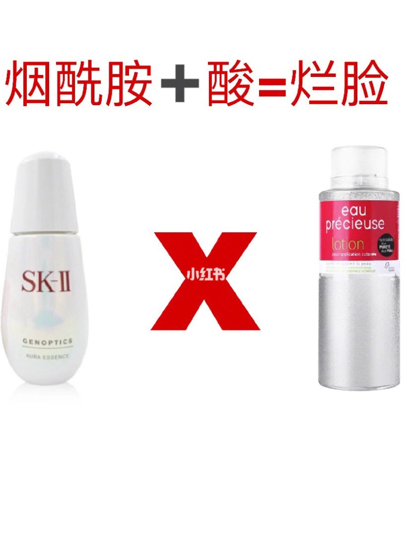 烂脸克星护肤水,烂脸护肤的正确方法