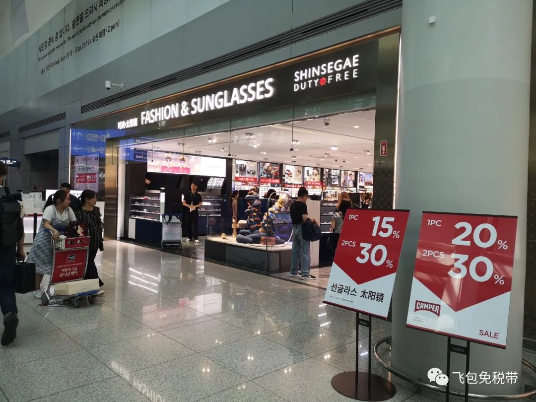 飞包AirBbag：从根本解决海外购物配送时间问题