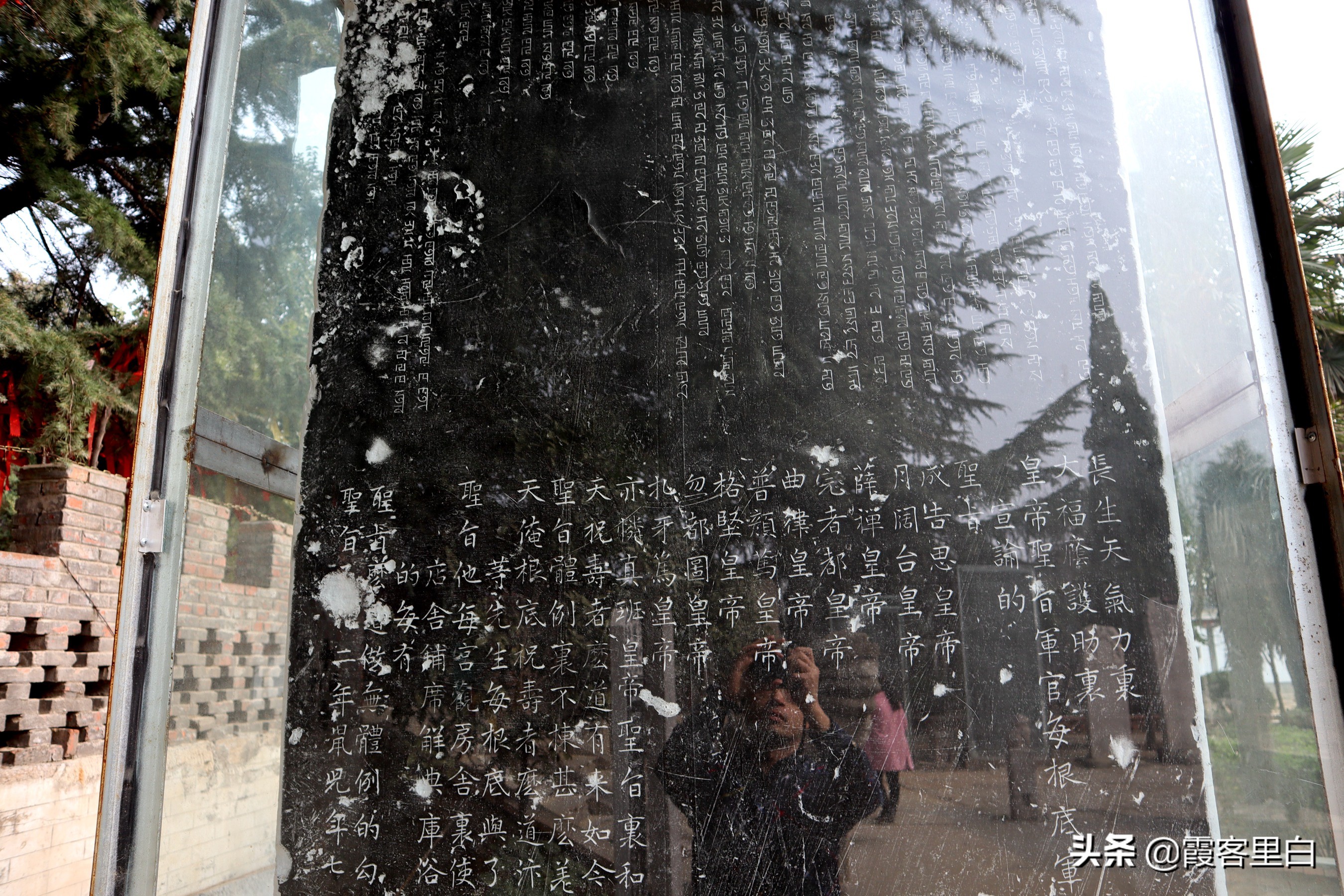 元朝皇帝宫殿在什么地方,元朝天宝宫图片