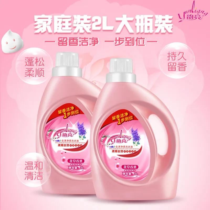 广州市玮创日用品有限公司,伟创文化用品有限公司