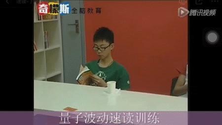 蒙眼6分钟完整版视频,迷惑性最强的十种骗术