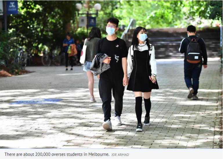 澳大利亚留学生送餐补助,墨尔本大学留学补助