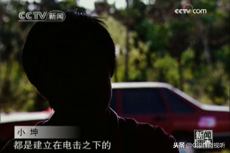 电击孕妇、老人、未成年，这个变态恶魔竟被家长捧上神坛