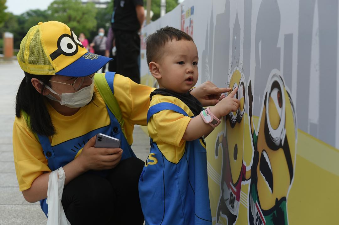 小黄人萌趣,小黄人萌趣联名