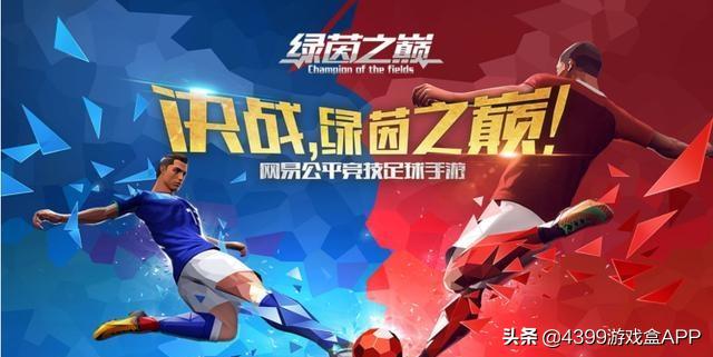 腾讯8月新游戏,最好玩的三款少女心游戏2020