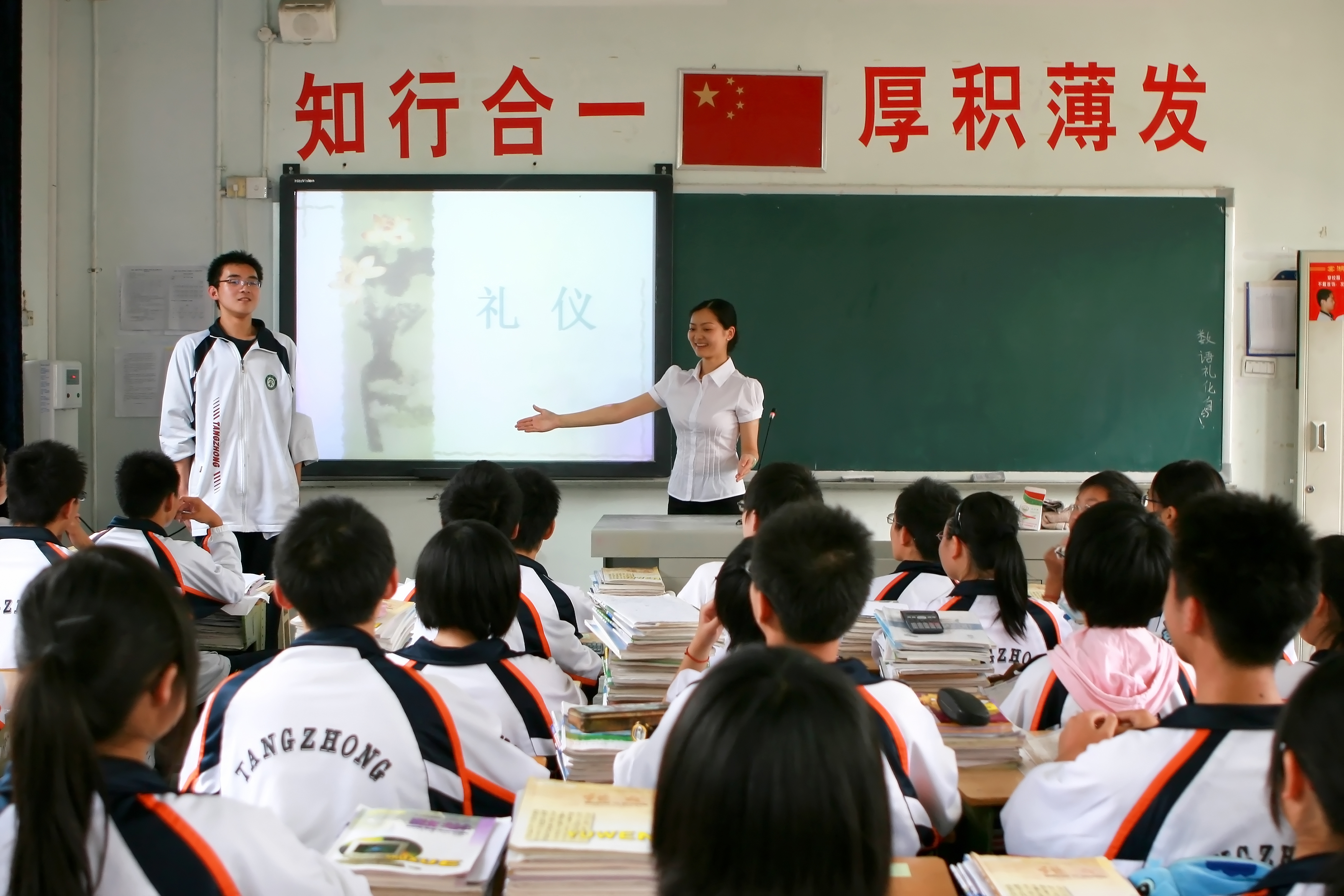 颜值高的大学,颜值高学校