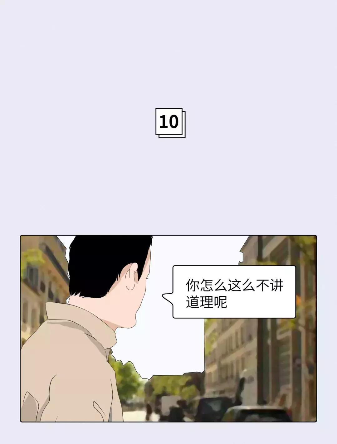 涂mac口红,涂口红的女人最好看