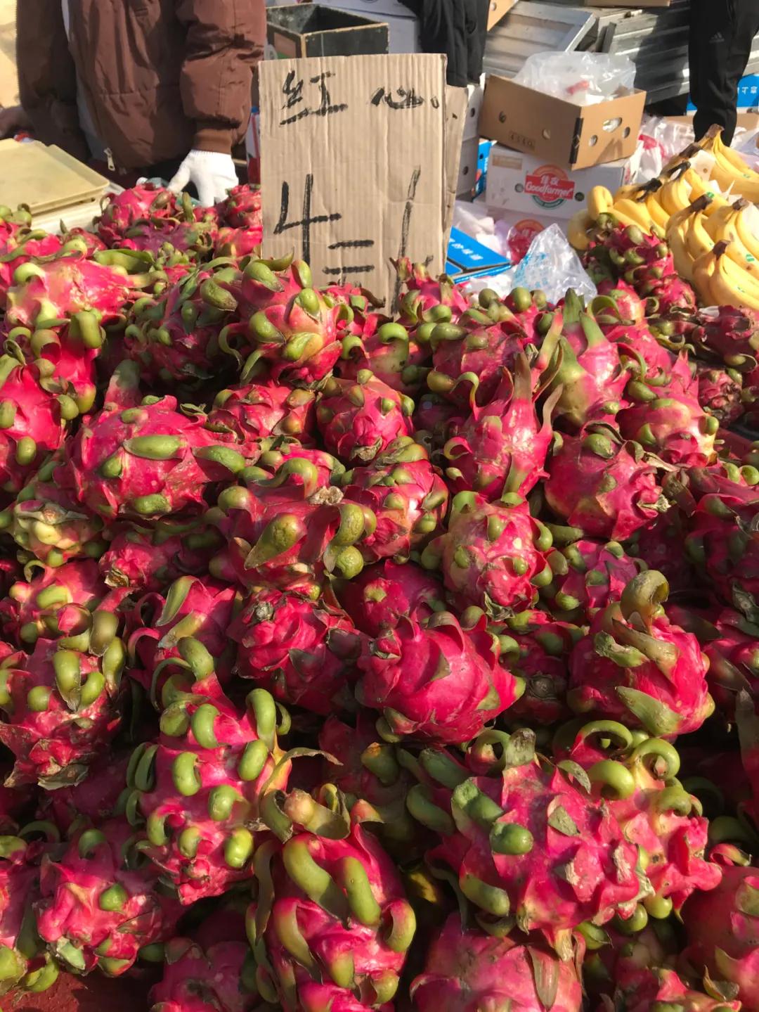 周边最便宜的大集在哪里,10元一两的大集