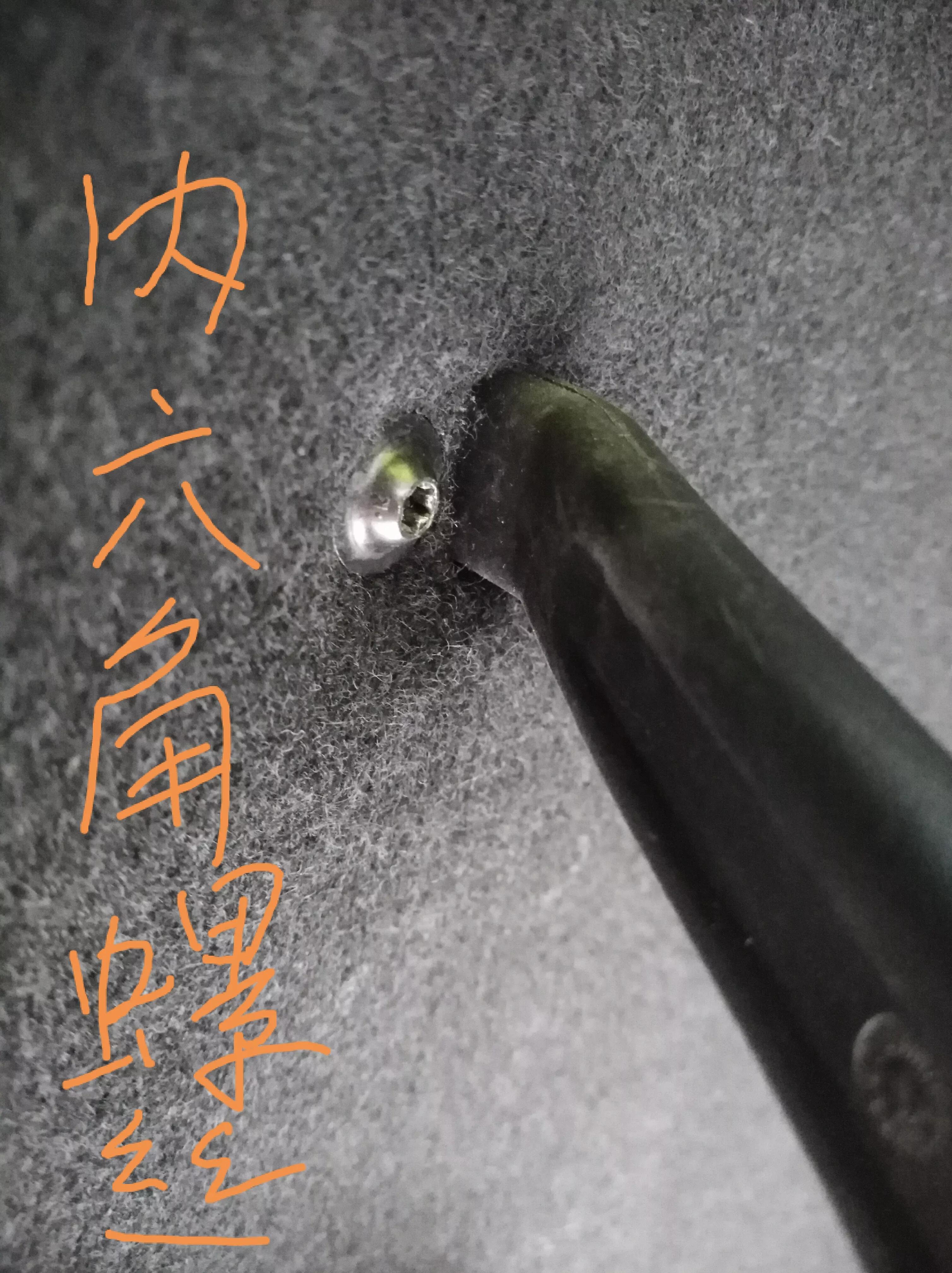 自己动手更换倒车影像摄像头，最省时间的操作，17款明锐斯柯达车