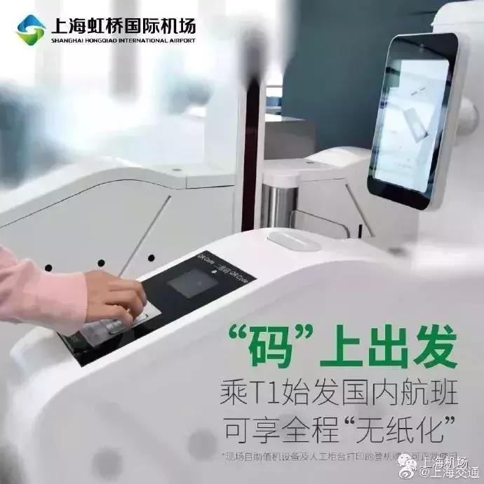 上海地铁最新规划崇明线,上海崇明线预计开通