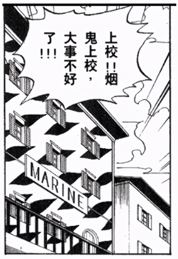 人生海海简短总结,人生海海内容简介300字