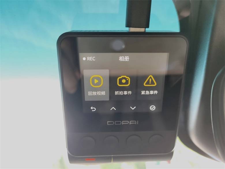 盯盯拍z40行车记录仪道路实拍视频,挂式行车记录仪盯盯拍