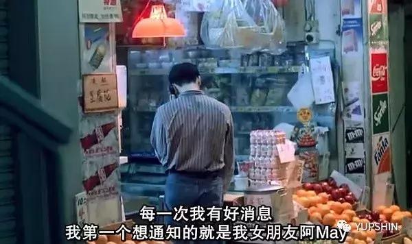 香港麦浩径徒步攻略,香港索罟湾徒步