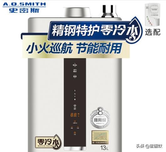 colmo热水器和史密斯热水器哪个好,史密斯电热水器多少钱一台