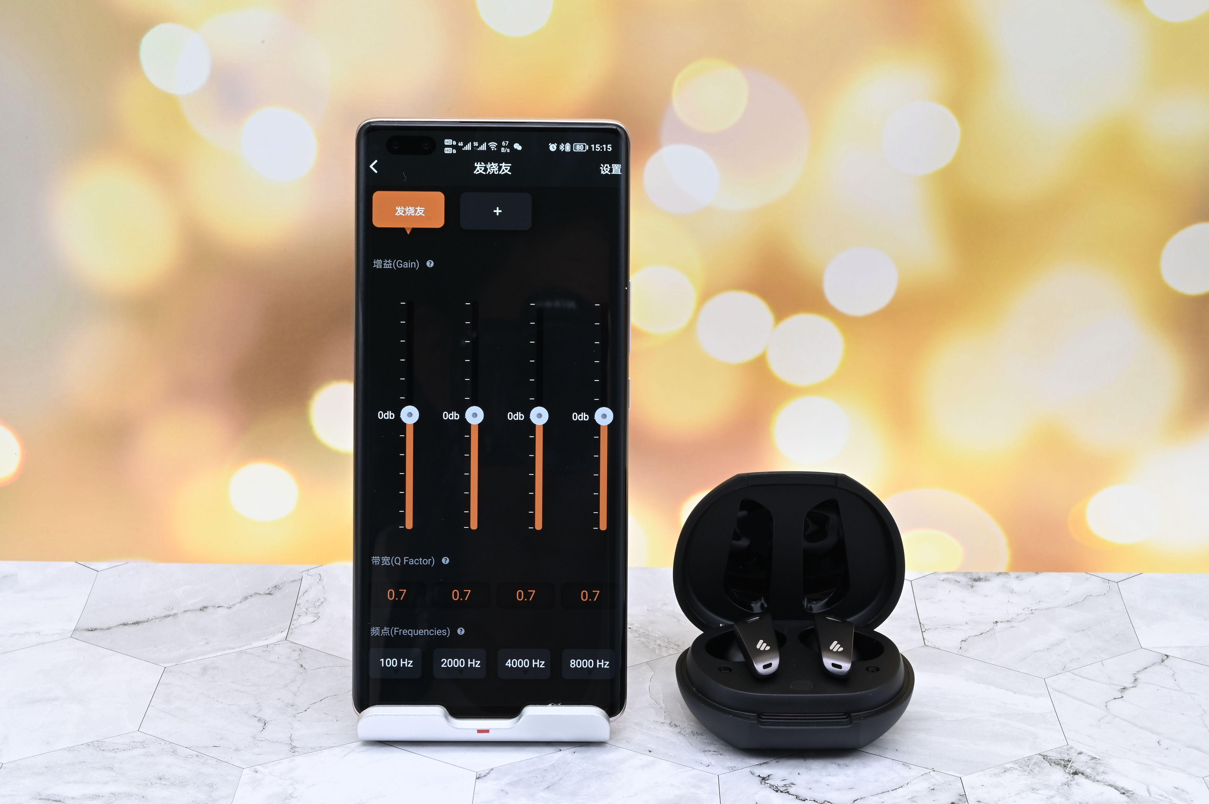 漫步者neobudspro深度测评,漫步者neobudspro固件升级