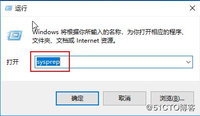 windows10安装hyper-v虚拟化,hyper-v部署私有云