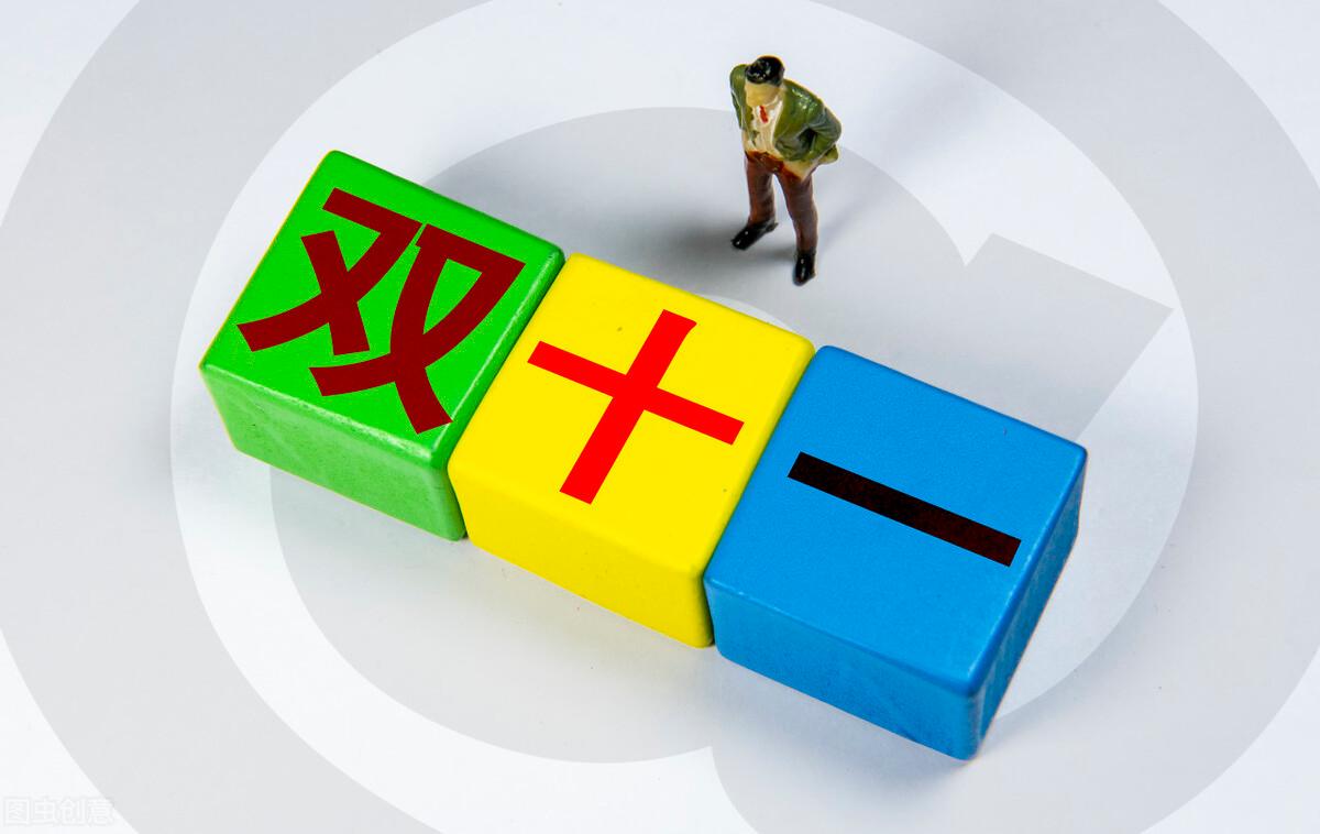 国美app现在改名叫什么,国美app真快乐