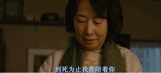 豆瓣8.1，很棒的家庭伦理剧，如何看待老夫妻相伴50年婚姻之痒？