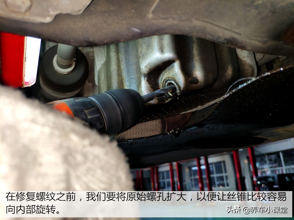 换机油注意事项和维修,自己换机油需要怎么处理