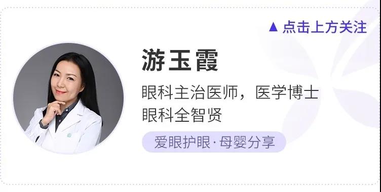 辟谣怀孕能不能用电热毯,怀孕真不能用护肤品谣言