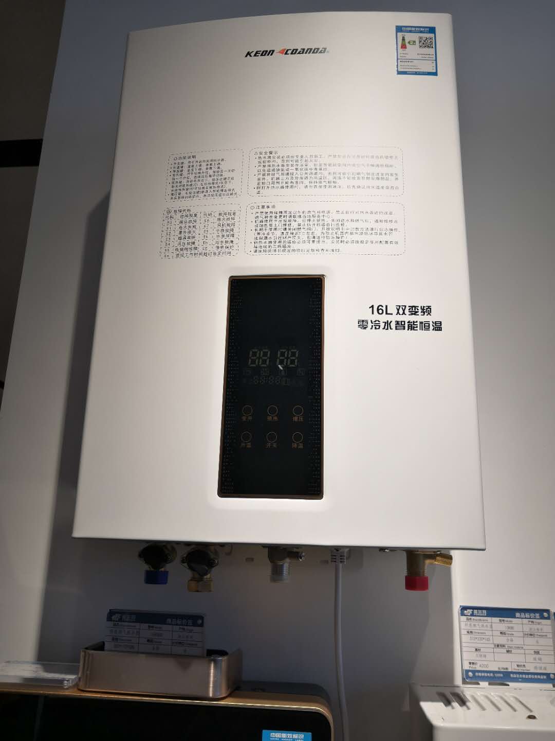 厨房电器品牌设计,怎样选择最好的厨房电器