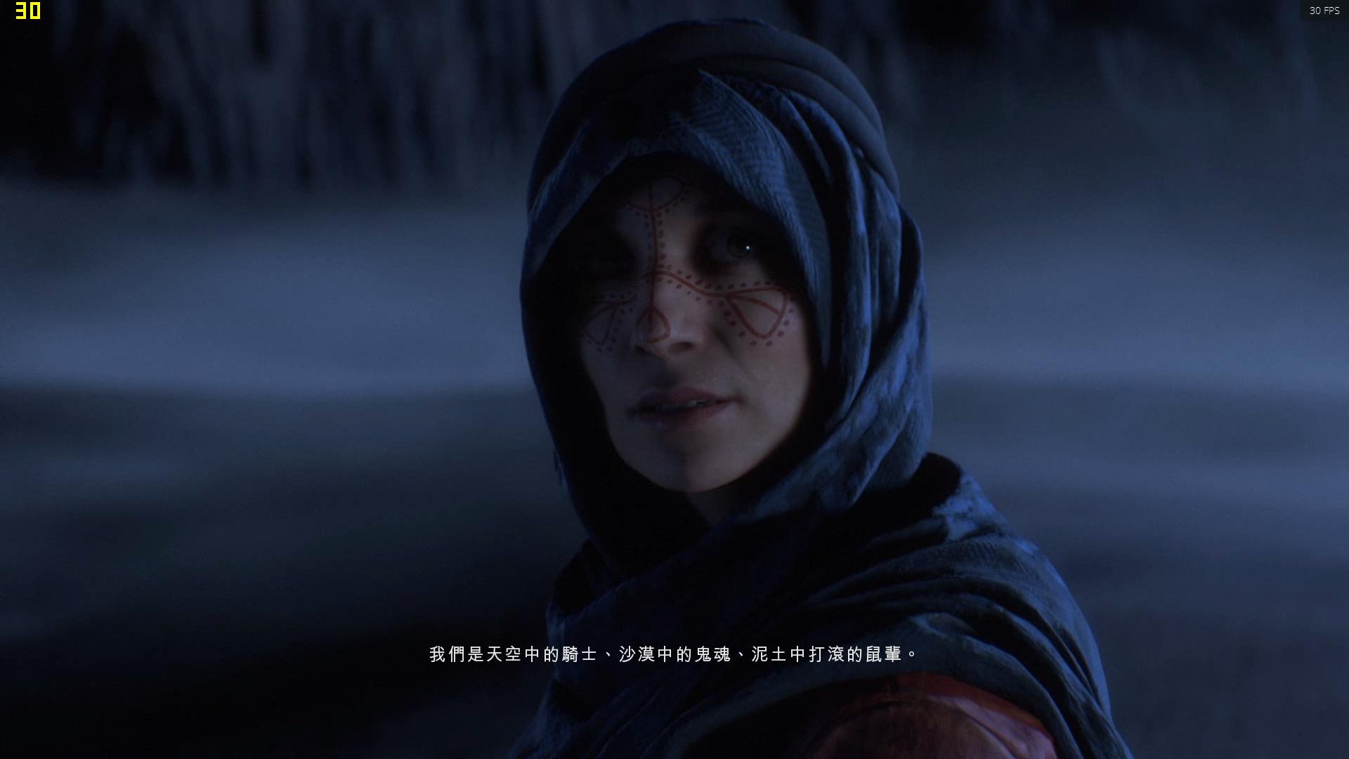 战地1怎么看fps,战地1顶级画质